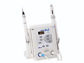 VDW熱牙膠充填儀